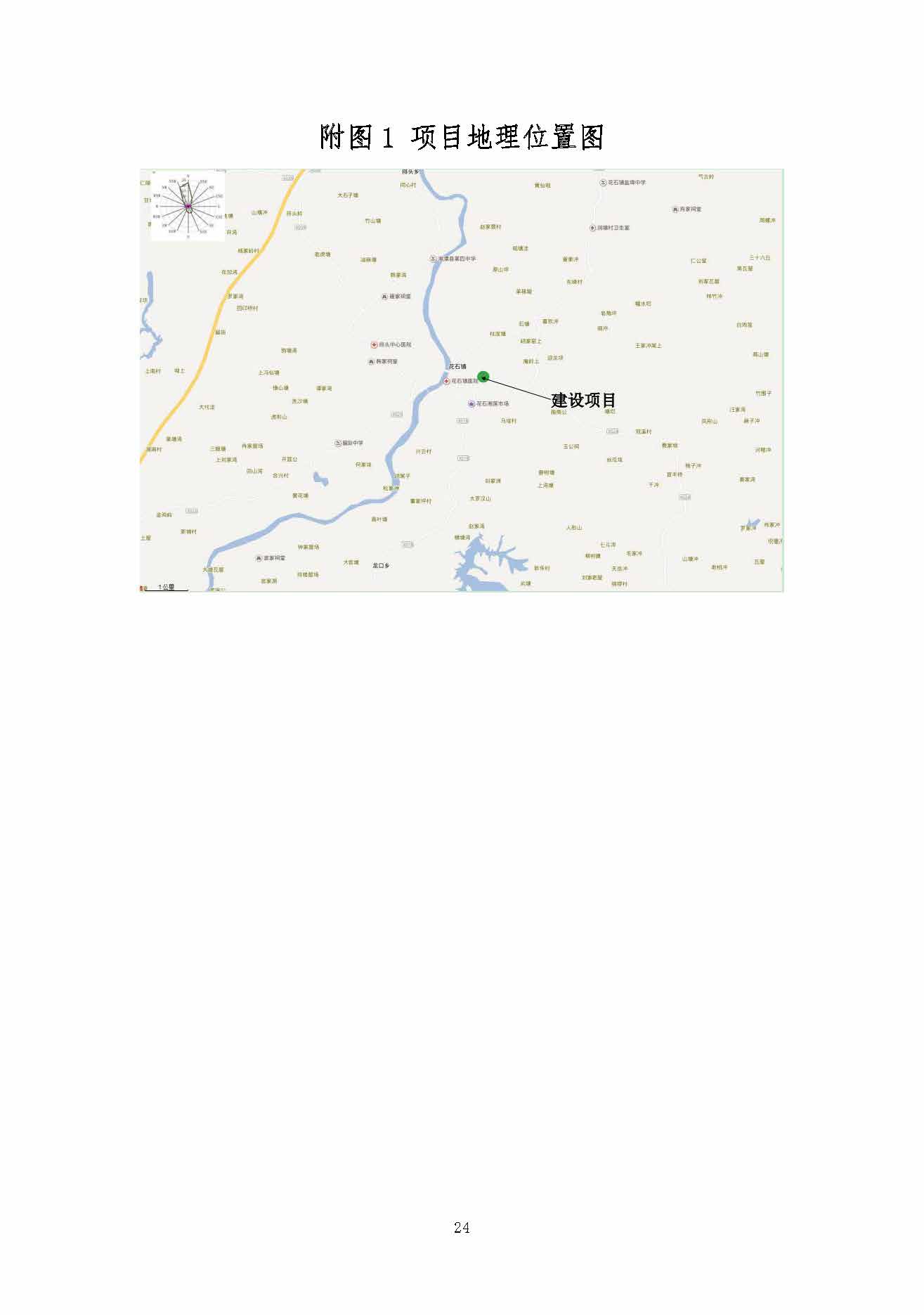 世界杯官网线上平台_世界杯（中国）
,湘潭玻璃机械,湘潭陶瓷机械,湘潭玻璃深加工机械